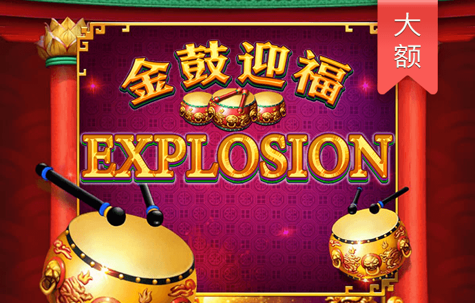 千赢体育app网页版入口